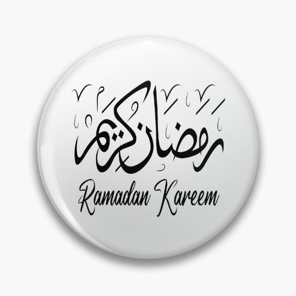 Item preview, Ramadan Kareem Arabic Calligraphy designed and sold by YatoMino.