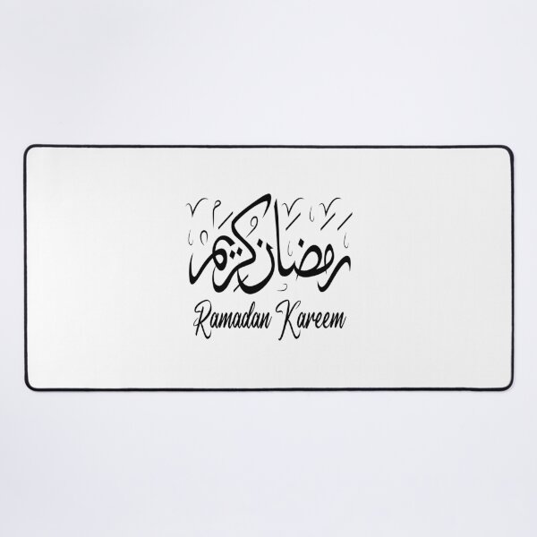 Item preview, Ramadan Kareem Arabic Calligraphy designed and sold by YatoMino.