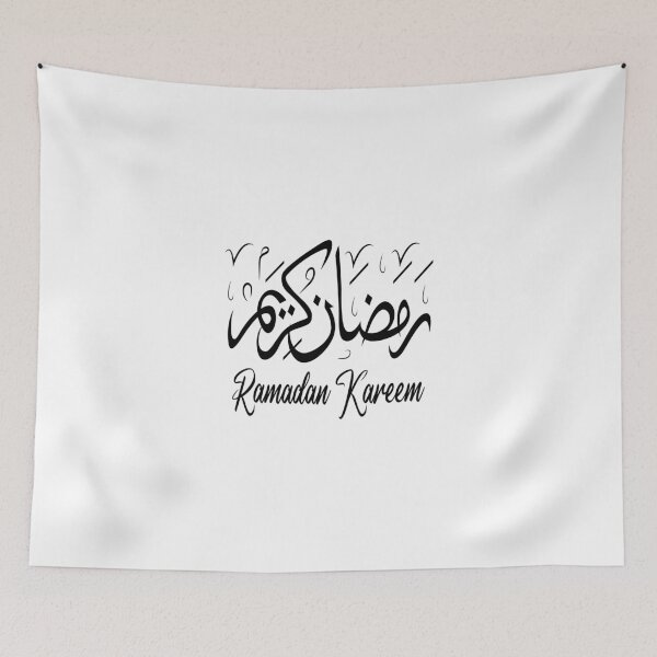 Item preview, Ramadan Kareem Arabic Calligraphy designed and sold by YatoMino.
