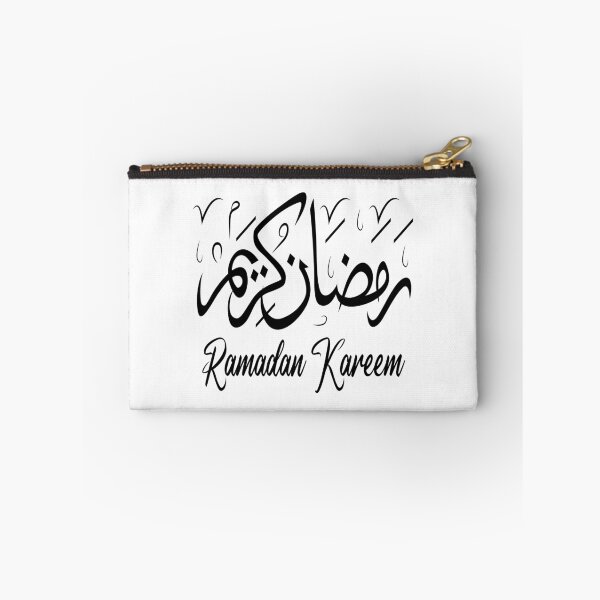 Item preview, Ramadan Kareem Arabic Calligraphy designed and sold by YatoMino.