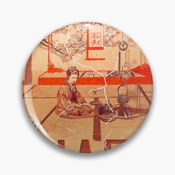 Item preview, "FLY JAPAN" (Tourist Poster) designed and sold by PrivateVices.