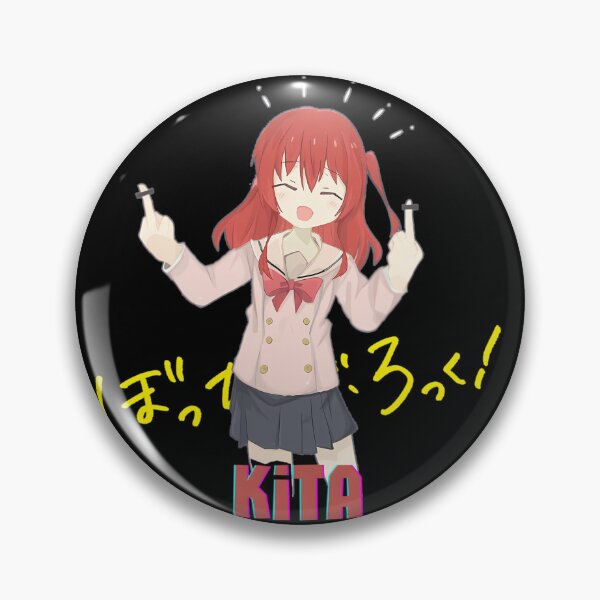 Aperçu de l'œuvre Ikuyo Kita Bocchi La Fille Anime Rock créée et vendue par heeun.