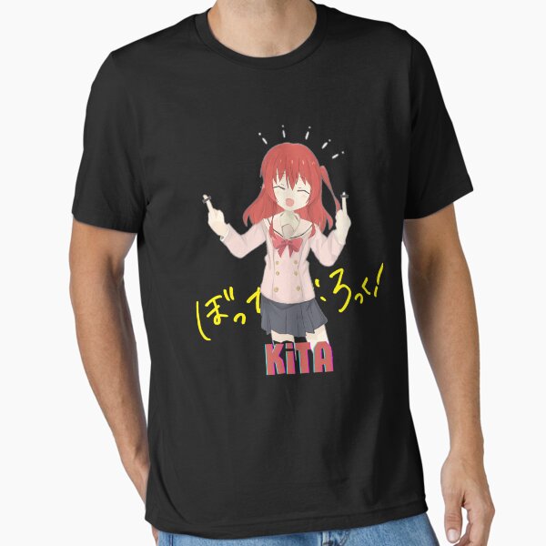Aperçu de l'œuvre Ikuyo Kita Bocchi La Fille Anime Rock créée et vendue par heeun.