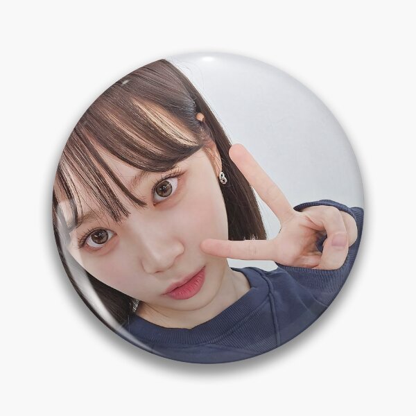 Item preview, Le Sserafim CHAEWON CRAZY 1 800 hot n fun CRAZIER FEARNOT designed and sold by Valereekmerch.