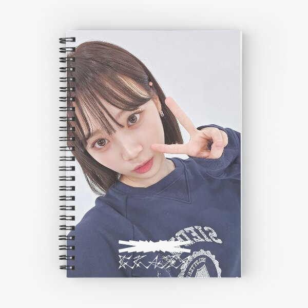 Item preview, Le Sserafim CHAEWON CRAZY 1 800 hot n fun CRAZIER FEARNOT designed and sold by Valereekmerch.