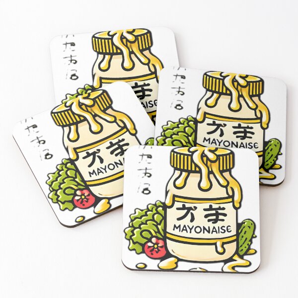 Item preview, japanese mayonnaise design sticker  designed and sold by NCNGDESIGN.