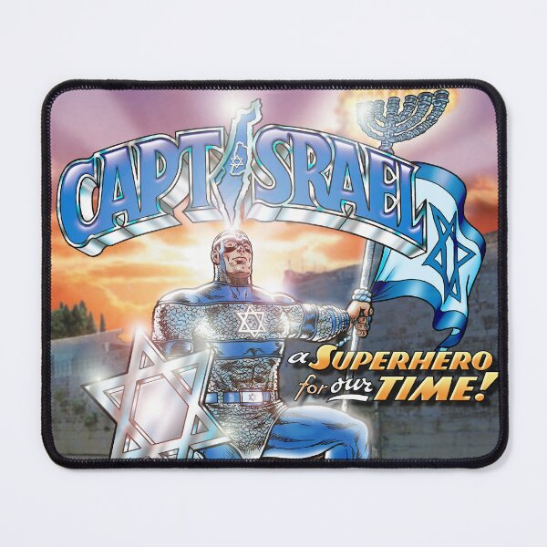 Item preview, CAPTAIN ISRAEL designed and sold by arlenschumer.