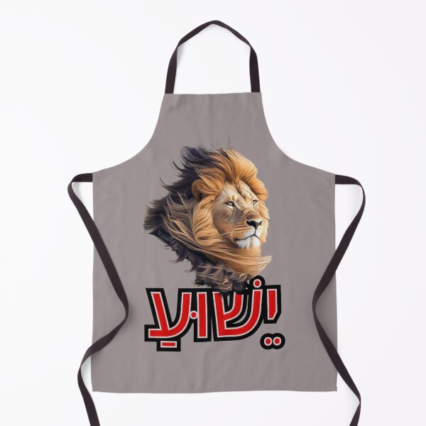 Item preview, Yeshua in Hebrew designed and sold by Tripp Art Studio.
