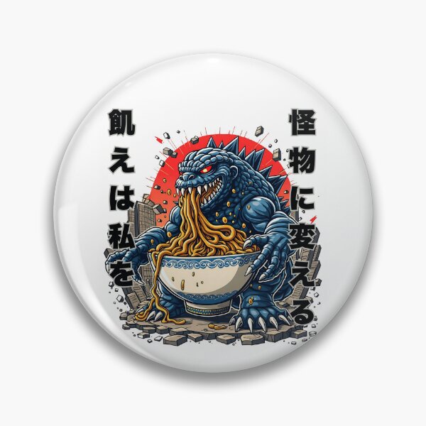 Artikelvorschau, Der Hunger macht mich zu einem Monster-Ramen-Liebhaber entworfen und verkauft von IlikeStyle.
