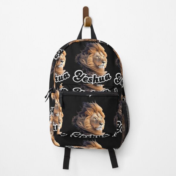 Item preview, Yeshua Lion of Judah designed and sold by Tripp Art Studio.