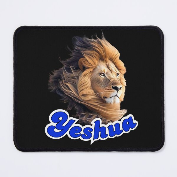 Item preview, Yeshua Lion of Judah designed and sold by Tripp Art Studio.