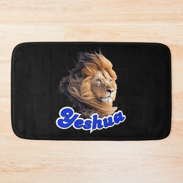 Item preview,  Yeshua Lion of Judah designed and sold by Tripp Art Studio.