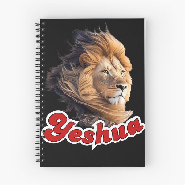 Item preview, Yeshua Lion of Judah designed and sold by Tripp Art Studio.