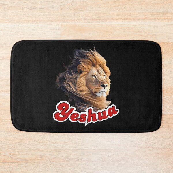 Item preview, Yeshua Lion of Judah designed and sold by Tripp Art Studio.