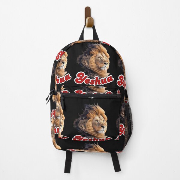 Item preview, Yeshua Lion of Judah designed and sold by Tripp Art Studio.