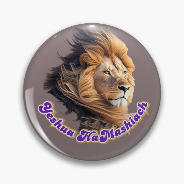 Item preview, Yeshua HaMashiach (purple) designed and sold by Tripp Art Studio.