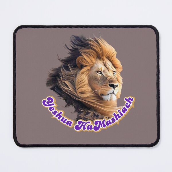 Item preview, Yeshua HaMashiach (purple) designed and sold by Tripp Art Studio.