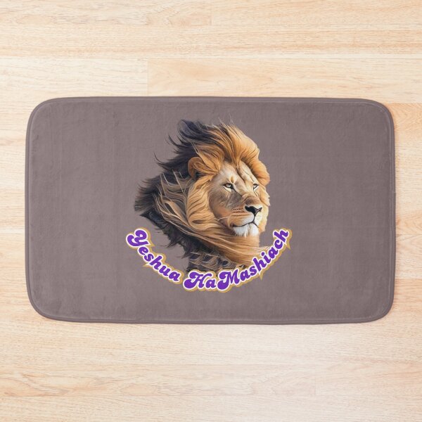 Item preview, Yeshua HaMashiach (purple) designed and sold by Tripp Art Studio.