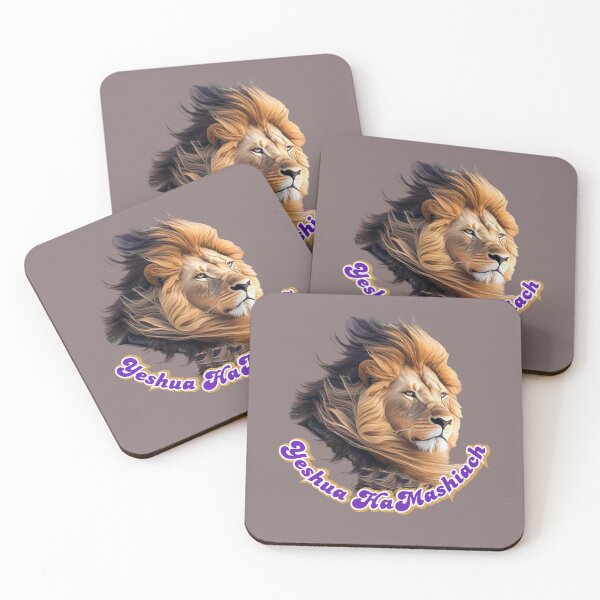 Item preview, Yeshua HaMashiach (purple) designed and sold by Tripp Art Studio.