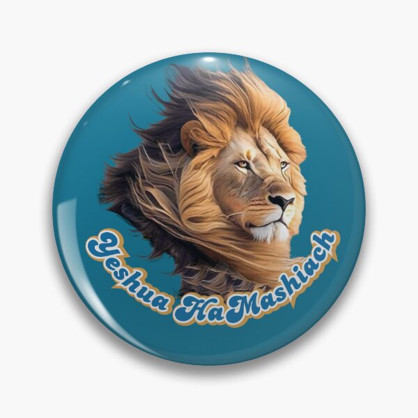 Item preview, Yeshua HaMashiach (teal) designed and sold by Tripp Art Studio.