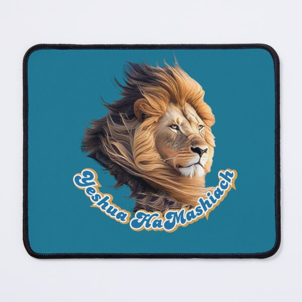 Item preview, Yeshua HaMashiach (teal) designed and sold by Tripp Art Studio.