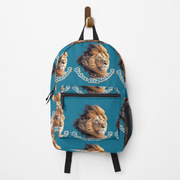 Item preview, Yeshua HaMashiach (teal) designed and sold by Tripp Art Studio.