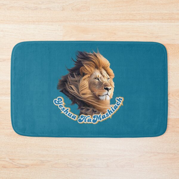 Item preview, Yeshua HaMashiach (teal) designed and sold by Tripp Art Studio.