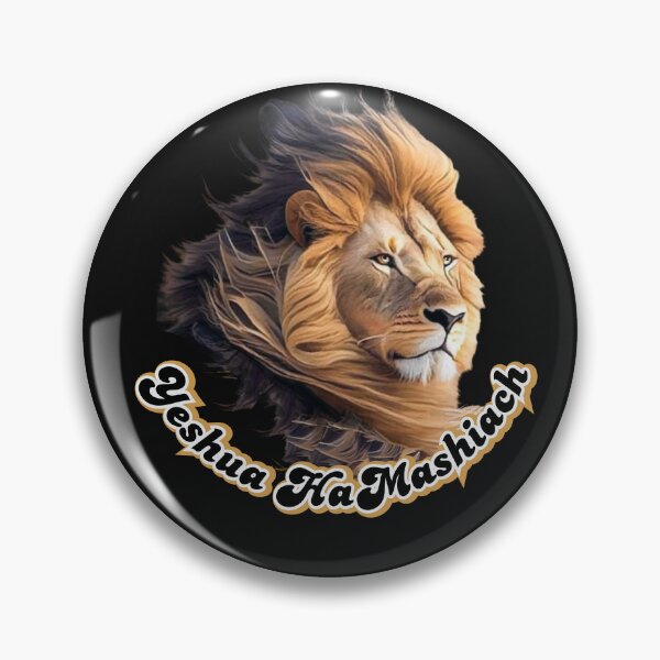 Item preview, Yeshua HaMashiach  designed and sold by Tripp Art Studio.