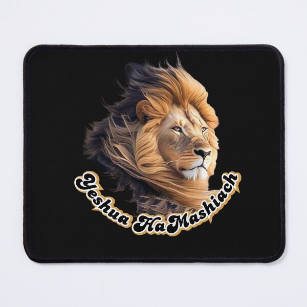 Item preview, Yeshua HaMashiach designed and sold by Tripp Art Studio.