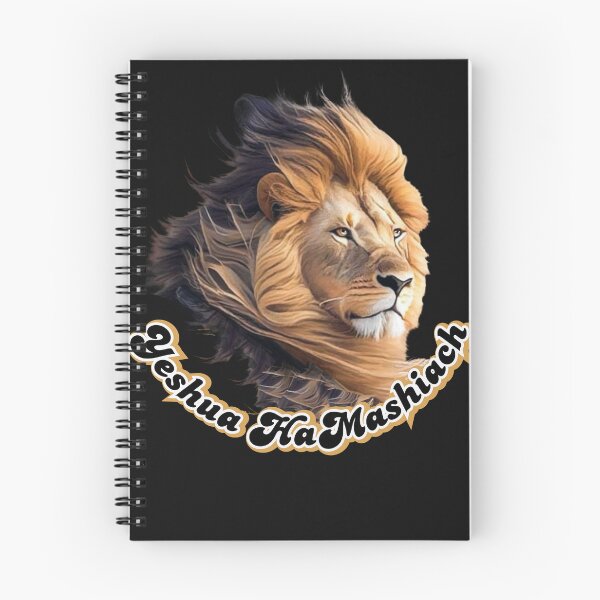 Item preview, Yeshua HaMashiach  designed and sold by Tripp Art Studio.