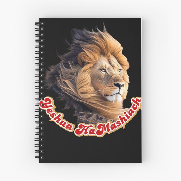 Item preview,  Yeshua HaMashiach (red) designed and sold by Tripp Art Studio.