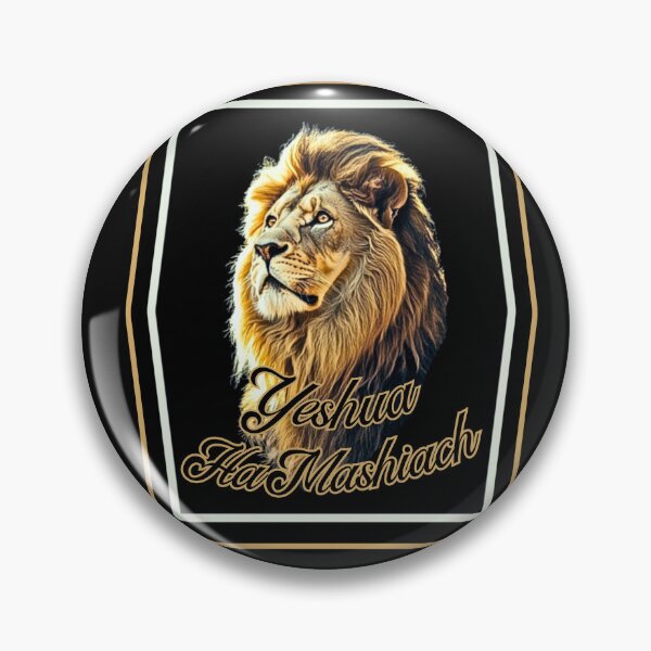 Item preview,  Yeshua HaMashiach  designed and sold by Tripp Art Studio.