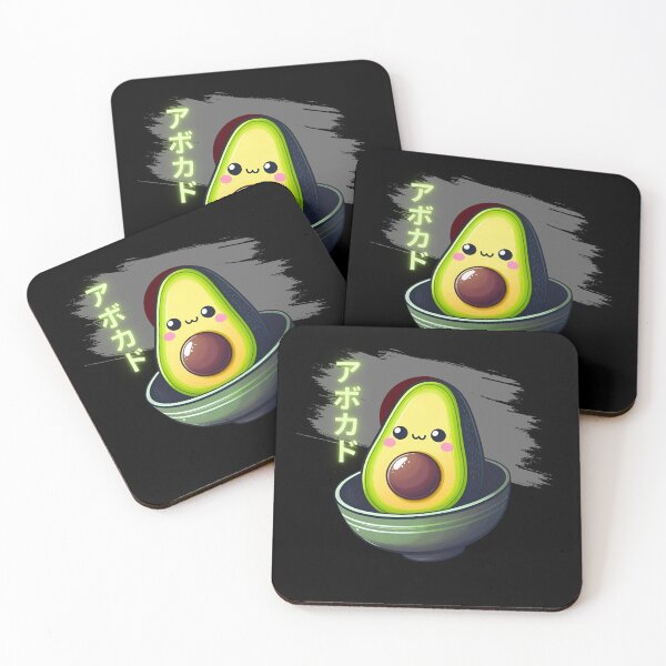 Item preview, avocado kawaii japanese designed and sold by ZerpaGiovanna.