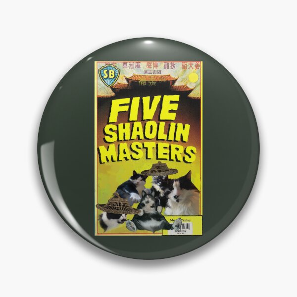 Item preview, Five Shaolin Masters designed and sold by 300Spikes.