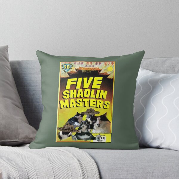 Item preview, Five Shaolin Masters designed and sold by 300Spikes.