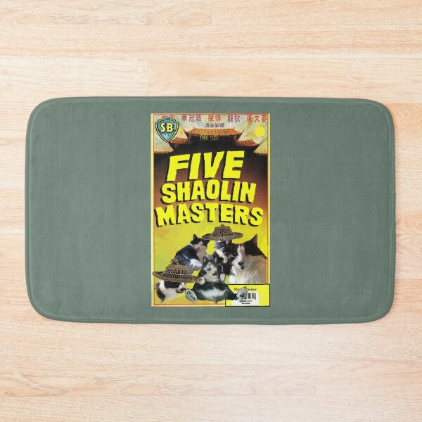 Item preview, Five Shaolin Masters designed and sold by 300Spikes.