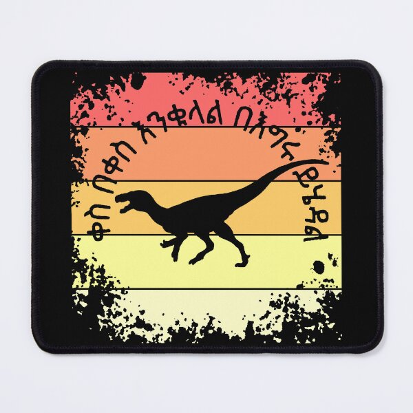 Item preview, Amharic Proverb with Sunset-Themed Background: Chindesaurus Silhouette designed and sold by BReinbold.