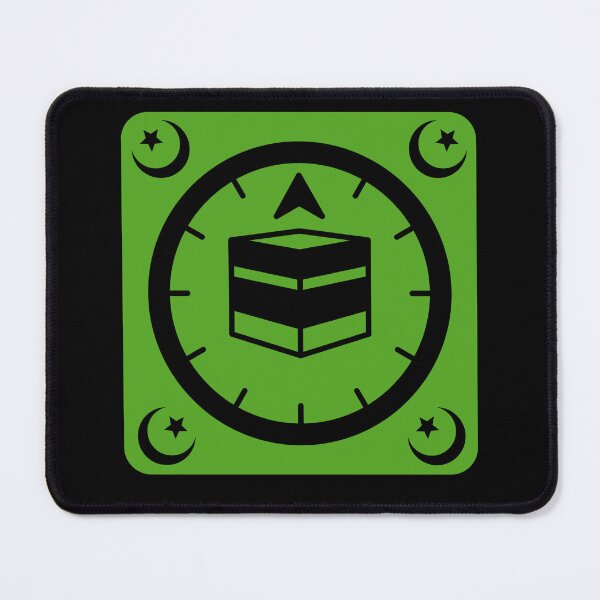 Item preview, Qibla designed and sold by DesignDazzles.