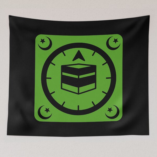 Item preview, Qibla designed and sold by DesignDazzles.