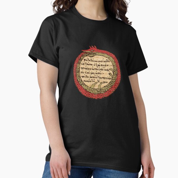 Artikel-Vorschau von Ouroboros Drache Schlange Okkultismus Alchemie Magie Mittelalter, designt und verkauft von h44k0n.