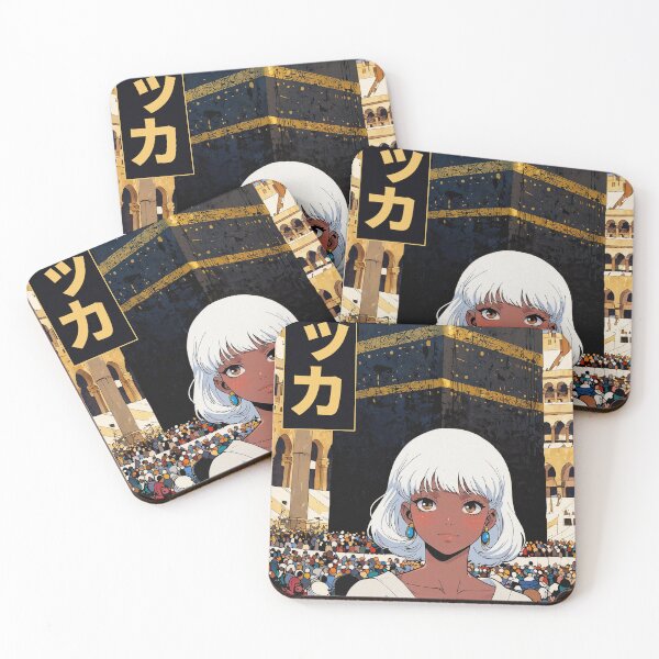 Item preview, Pretty White Haired Anime Girl 80s Retro Aesthetic Mecca Arabia Vintage Travel Design designed and sold by onlyanimevibes.