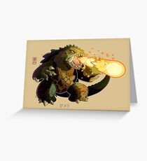 Gamera Greeting Card