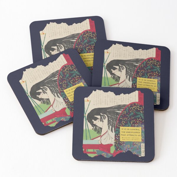 Item preview, Murasaki Shikibu quote: It is in general the unexplored that attracts us, designed and sold by artbleed.