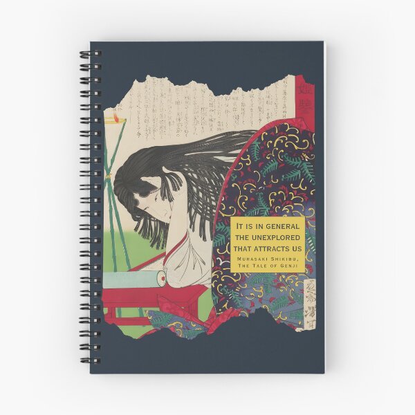 Item preview, Murasaki Shikibu quote: It is in general the unexplored that attracts us, designed and sold by artbleed.