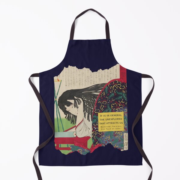 Item preview, Murasaki Shikibu quote: It is in general the unexplored that attracts us, designed and sold by artbleed.