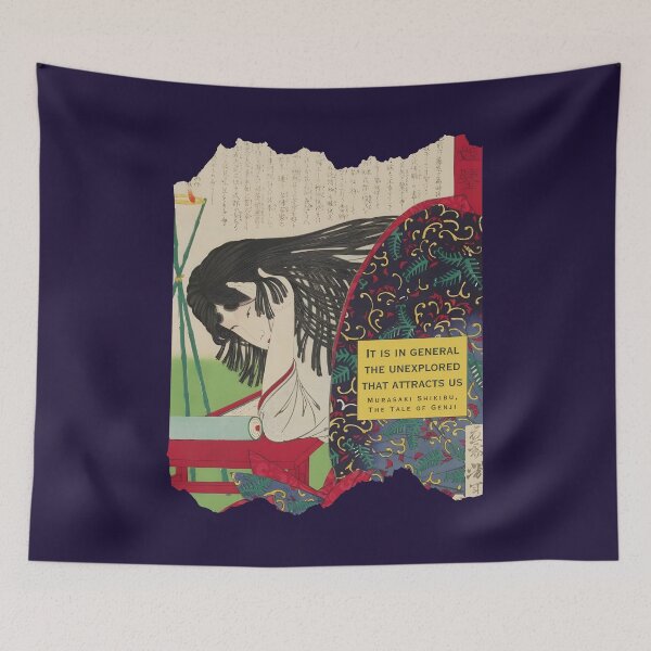 Item preview, Murasaki Shikibu quote: It is in general the unexplored that attracts us, designed and sold by artbleed.