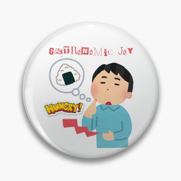 Item preview, Humor Japanese Rice Ball designed and sold by Billy Wong.