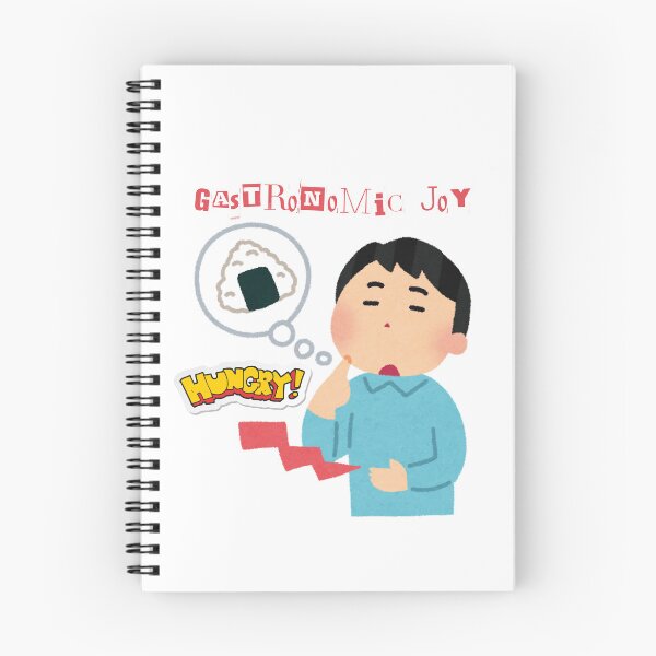 Item preview, Humor Japanese Rice Ball designed and sold by Billy Wong.