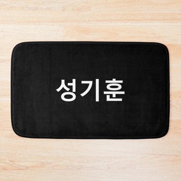 Item preview, 성기훈 - Seong Gi-hun designed and sold by alloutshirts.