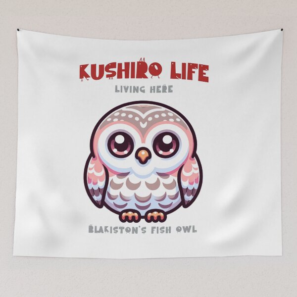 Item preview, Kushiro Living Blackiston's Fish Owl T-Shirt, Wildlife Graphic Tee, Bird Lover Gift, Nature Lover Shirt designed and sold by WickerStudio.
